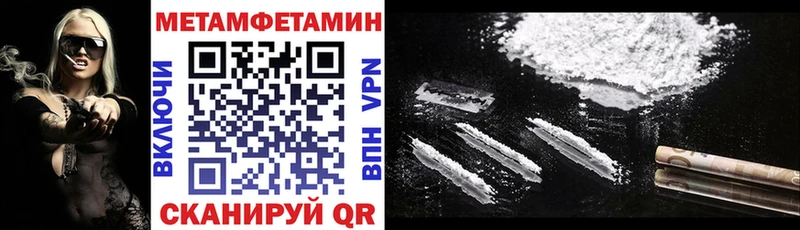 мега ССЫЛКА Коммунар АМФ VHQ