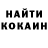 МЕТАДОН VHQ Crossfit SevenliveZ
