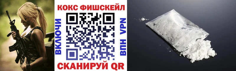гидра сайт  Коммунар  COCAIN 99% 