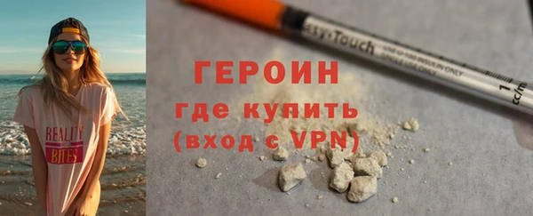 мет Надым