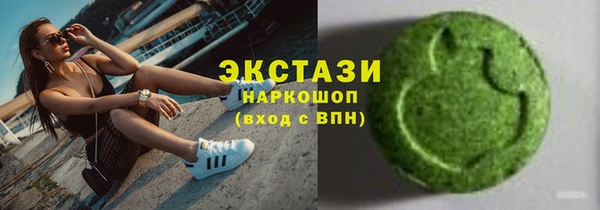 мет Надым