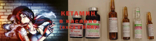 мет Надым