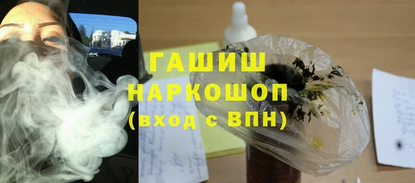 COCAINE Михайловск