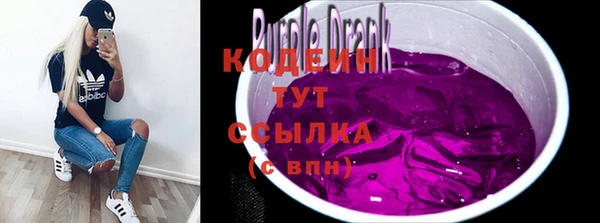мет Надым