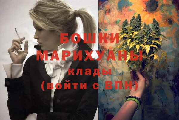 амф Михайлов