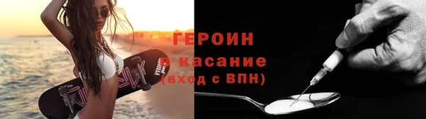 амф Михайлов