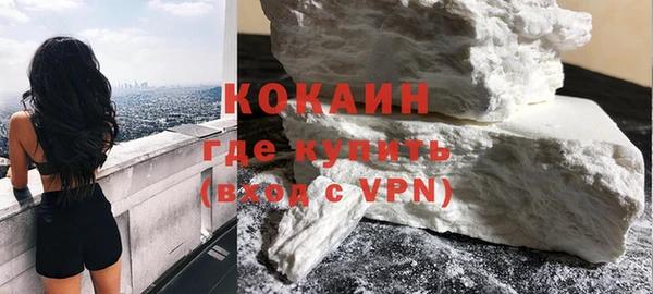 амф Михайлов