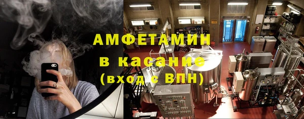 бутират Наволоки
