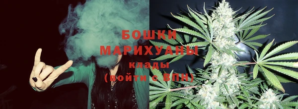 мет Надым