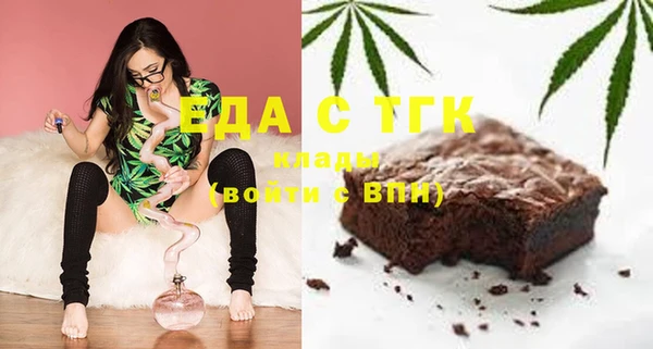амф Михайлов