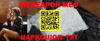 ALPHA PVP Балашиха