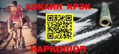 MDMA Premium VHQ Апшеронск