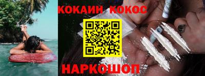 MDMA Premium VHQ Апшеронск