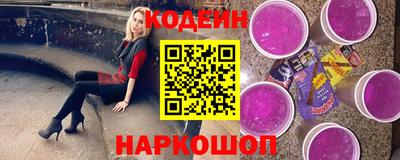 MDMA Premium VHQ Апшеронск