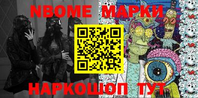 MDMA Premium VHQ Апшеронск