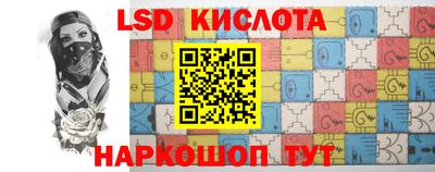 MDMA Premium VHQ Апшеронск