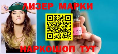 MDMA Premium VHQ Апшеронск