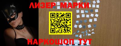ALPHA-PVP Аргун