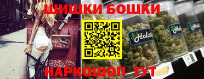 ALPHA PVP Балашиха