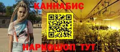 ALPHA-PVP Аргун