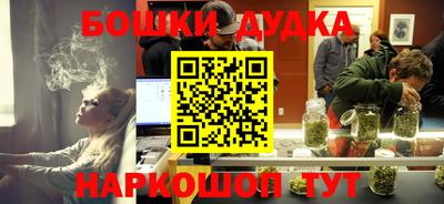 ALPHA-PVP Аргун