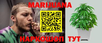 MDMA Premium VHQ Апшеронск
