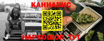 молекула духа Апрелевка