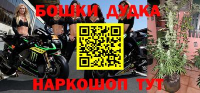 ALPHA-PVP Аргун