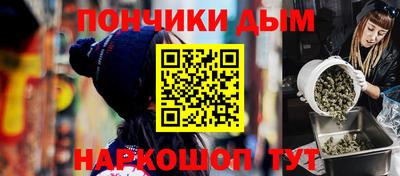 MDMA Premium VHQ Апшеронск