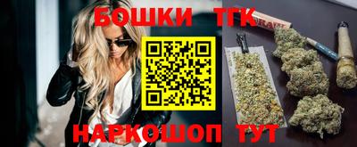 MDMA Premium VHQ Апшеронск