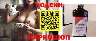MDMA Premium VHQ Апшеронск