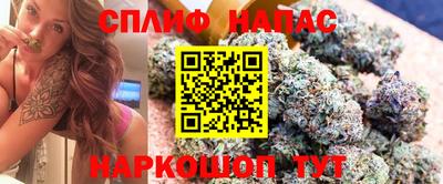 молекула духа Апрелевка
