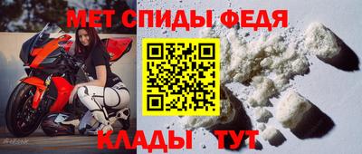 ALPHA-PVP Аргун