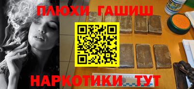 MDMA Premium VHQ Апшеронск