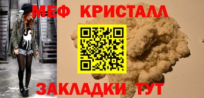ALPHA PVP Балашиха