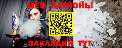 каннабис Балаково