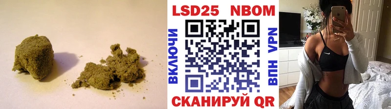 ЛСД экстази ecstasy  закладка  Коммунар 