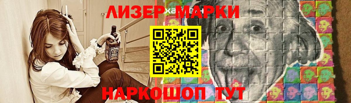 Коммунар  LSD-25 экстази ecstasy  гидра вход  LSD-25 экстази кислота  Вход с VPN 