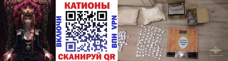 Меф кристаллы  мориарти официальный сайт  Коммунар 
