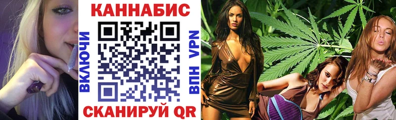 Бошки марихуана VHQ  Коммунар 